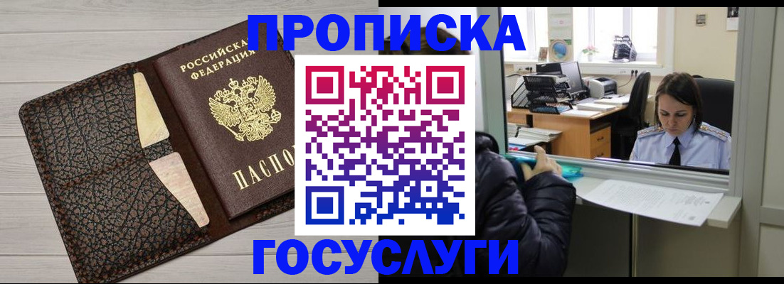 форма 3 в Партизанске